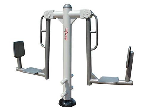 Urba Gym - Appareil de fitness pour étirements des jambes - Acier peint - 2,18 x 0,4 x 1,66 m_0