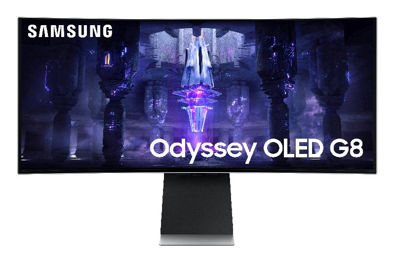 Samsung Odyssey OLED G8 G85SB écran plat de PC 86,4 cm (34
