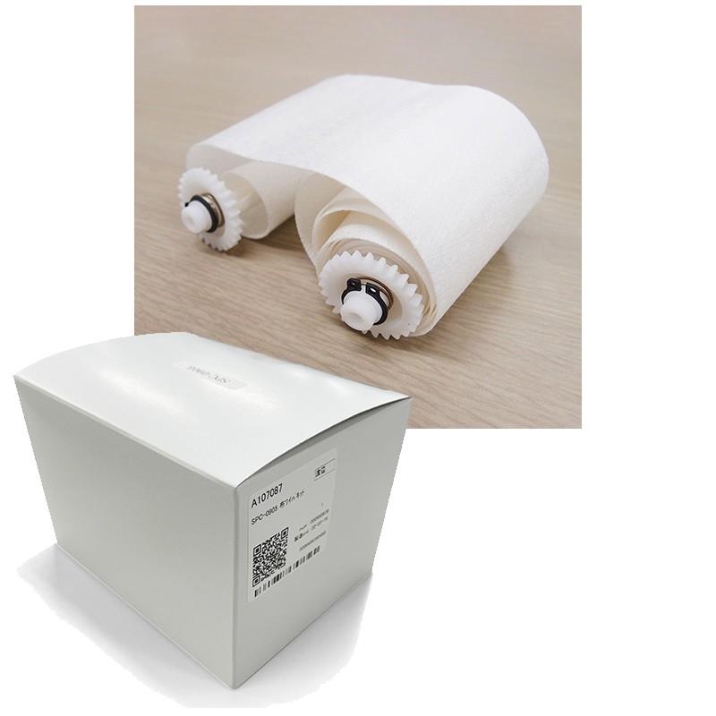 Kit de nettoyage en tissu - SPC-0905 - Cloth Wiper Kit Mimaki_0