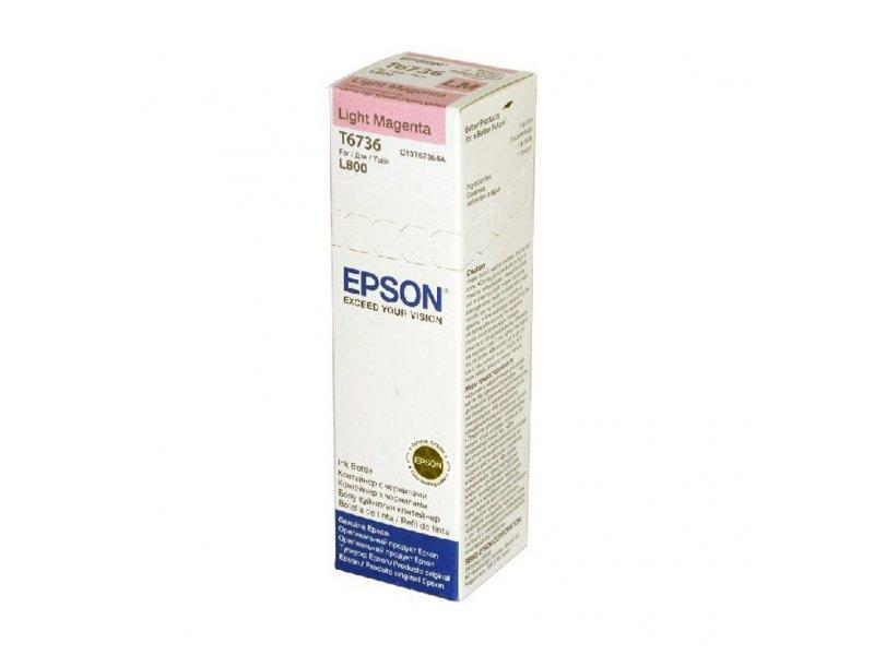 Epson T6736 Light Magenta ink bottle 70ml_0
