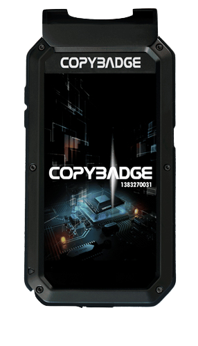 Copybadge avec détection automatique des badges anti-copies_0