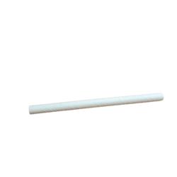 Firplast PAILLE PAPIER BLANCHE BUBBLE TEA 205X12MM (x1960 soit 14x140) - blanc 3036403920123_0