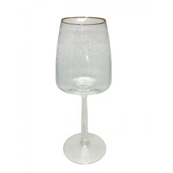 Aulica verres a vin arabesque x6 - 3701503027675_0