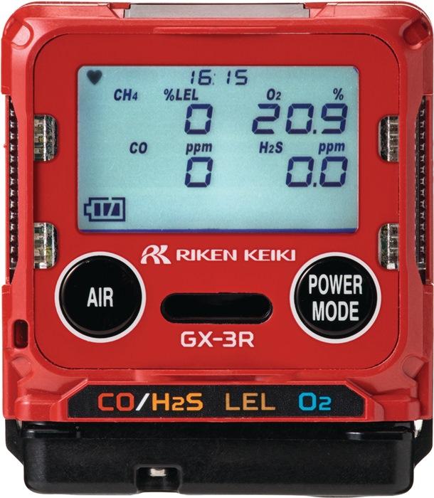 Avertisseur de gaz GX-3R appareil de mesure de 4 gaz RIKEN KEIKI_0