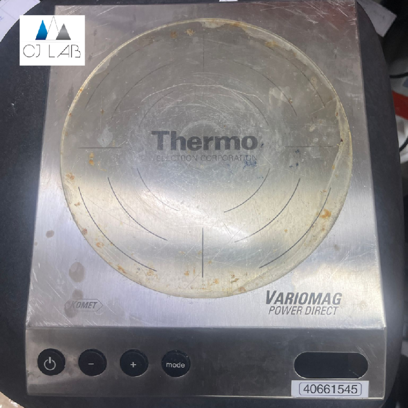 Agitateur, Variomag, THERMO_0