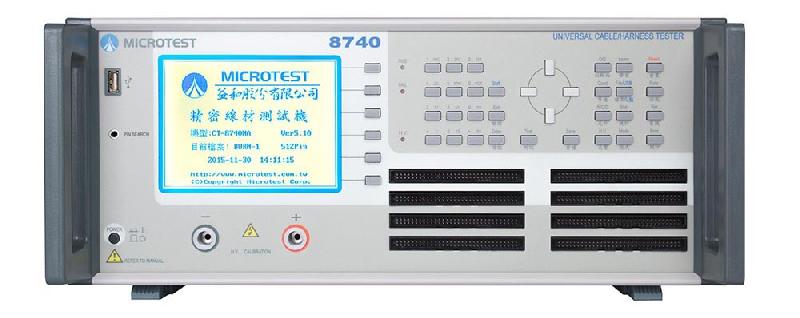 MT-8740N-512 | Testeur de câbles DC 1000 V - 512 points_0