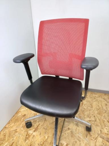 Fauteuil ergonomique d'occasion Nurus Me Too - accoudoirs réglables, soutien lombaire_0