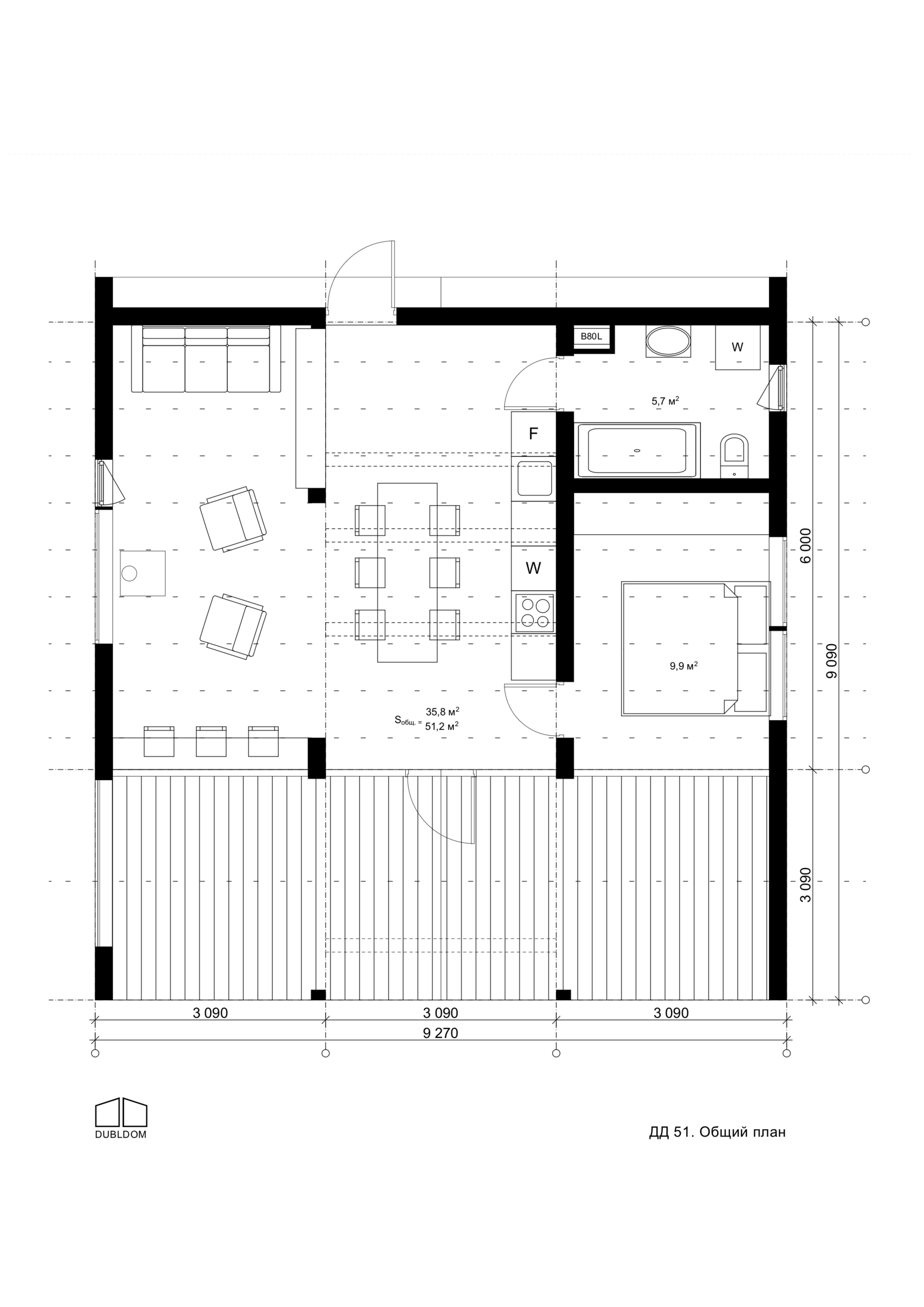 Dd51 constructions modulaires - maison_0