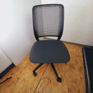 Sedus Fauteuil de bureau d'occasion - SE:MOTION sans accoudoirs, ergonomique et ajustable, design épuré