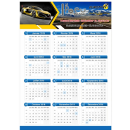 Calendriers publicitaires format A4 (20x30cm) - Impression quadri recto verso sur carton souple 350g/m²