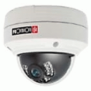Camera de vidéo surveillance dai 340ip5vf 4mp