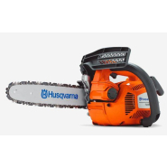 TRONÇONNEUSE ÉLAGUEUSE BATTERIE MSA200C-BQ NU - STIHL