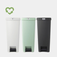 Poubelle à pédale StepUp 40L en plastique recyclé - Jade Green - Light Grey - Dark Grey