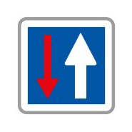 Panneau de signalisation indication: Priorité par rapport à la circulation venant en sens inverse - C18