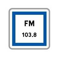 Panneau de signalisation indication: Fréquence radio dédiée à la circulation routière et l'état des routes - CE22