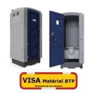 Toilette de chantier chimique et raccordable marque Visa-Matériel BTP